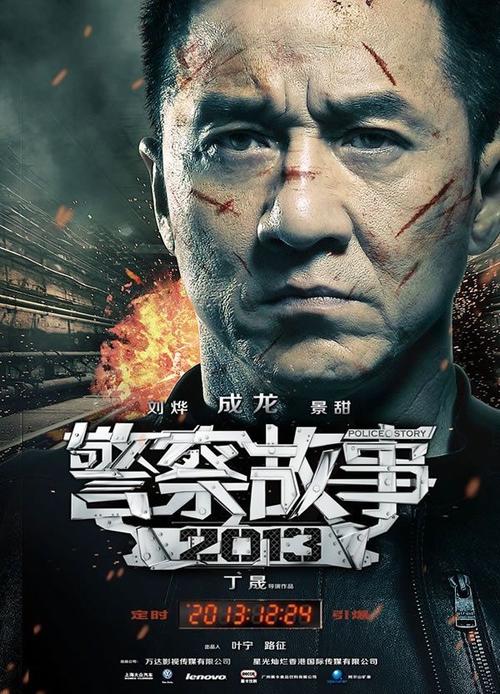 办理不动产登记证需要哪些材料