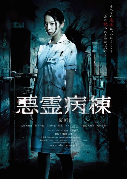 UniversityofNorthwesternOhio学士证书